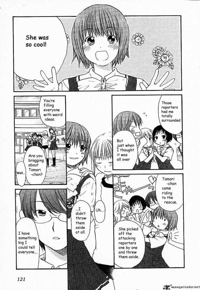 Kashimashi - Girl Meets Girl Chapter 5 #3
