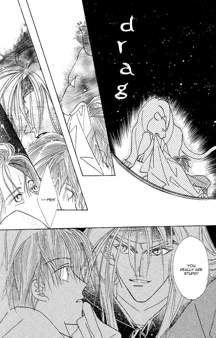 Kashou No Tsuki Chapter 3 #10