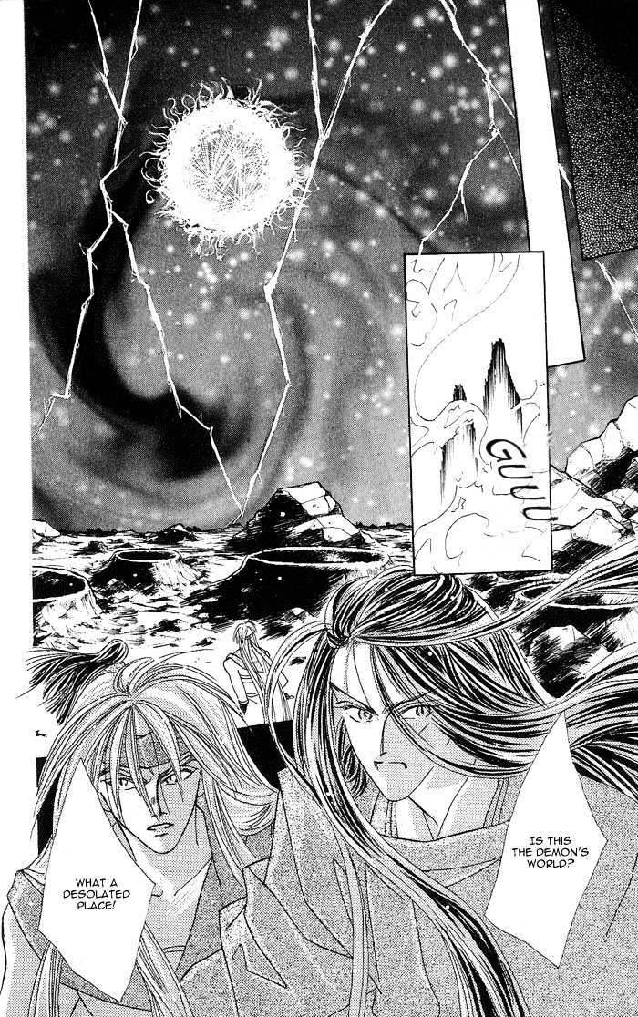 Kashou No Tsuki Chapter 3 #50