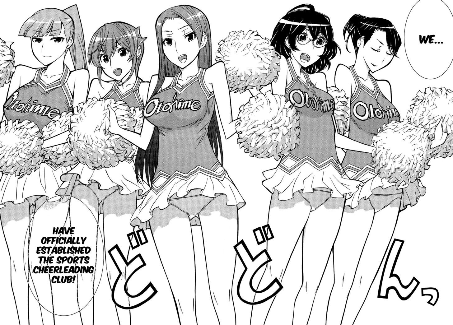 Cheer Cheer Chapter 8 #21