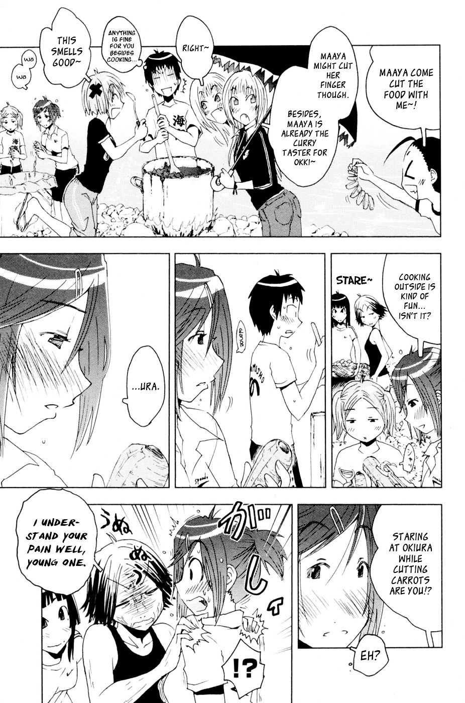 Umisho Chapter 98 #5