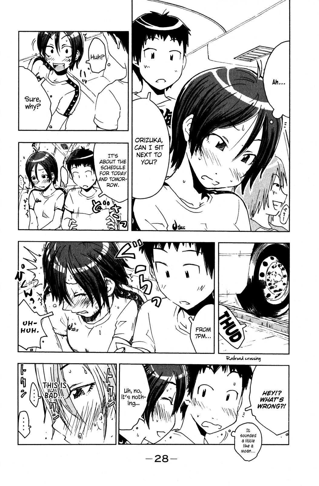 Umisho Chapter 46 #6