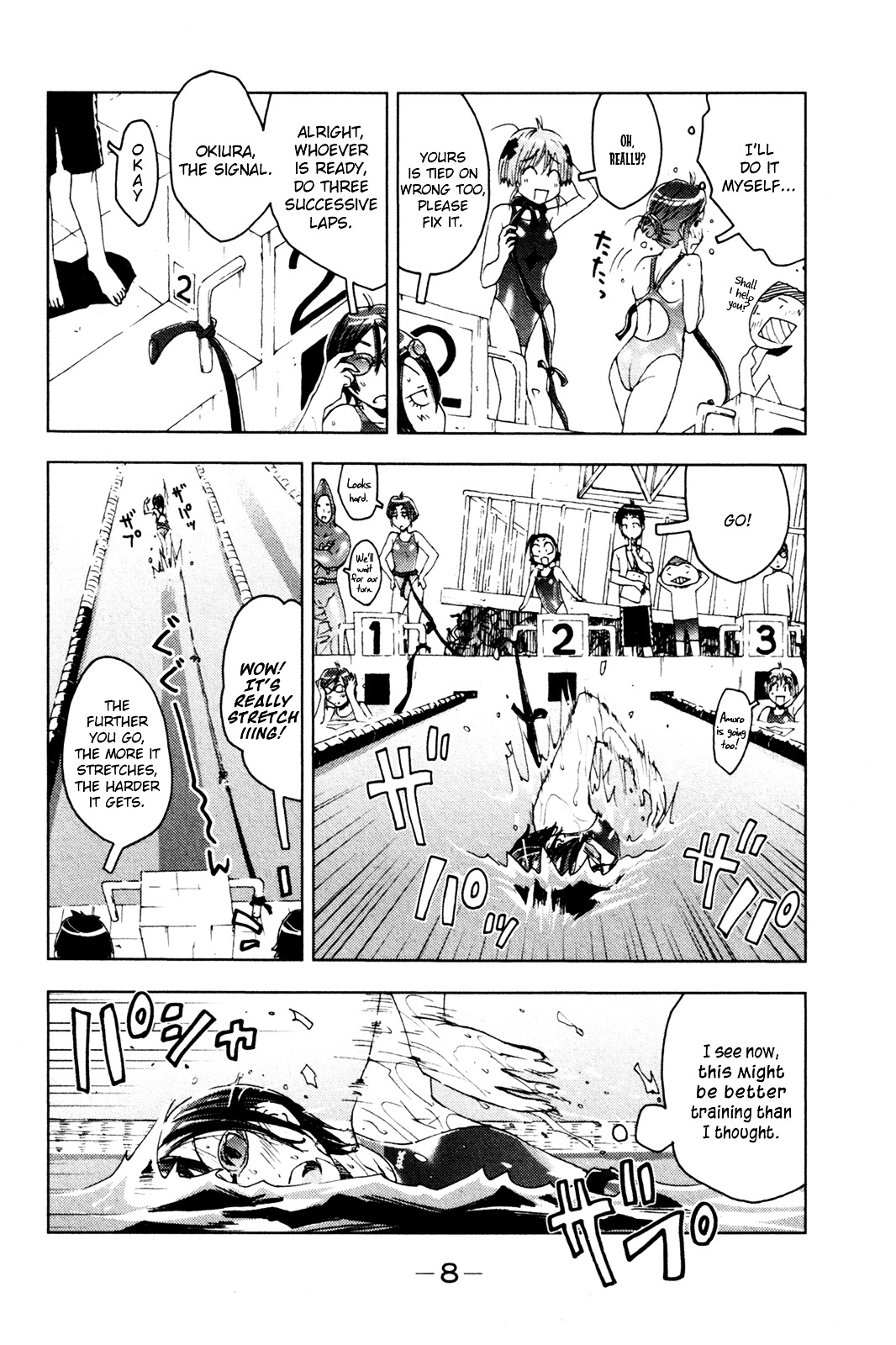 Umisho Chapter 44 #10