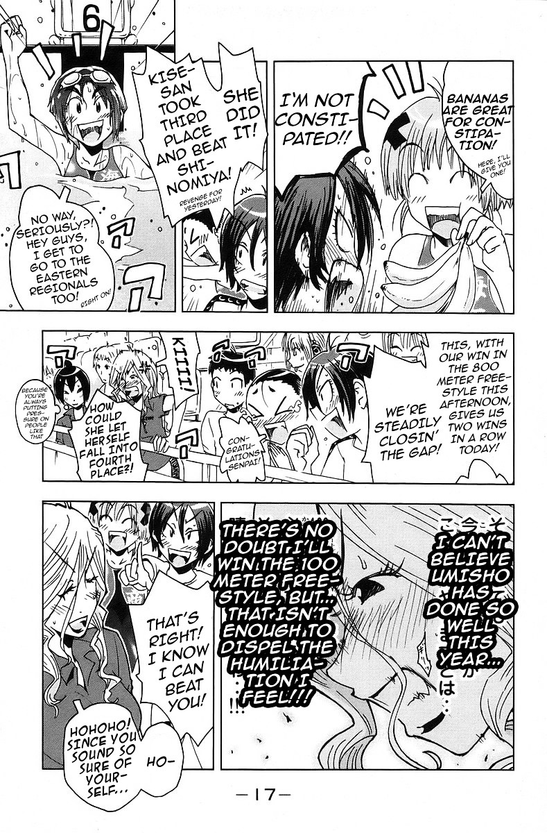 Umisho Chapter 31 #5