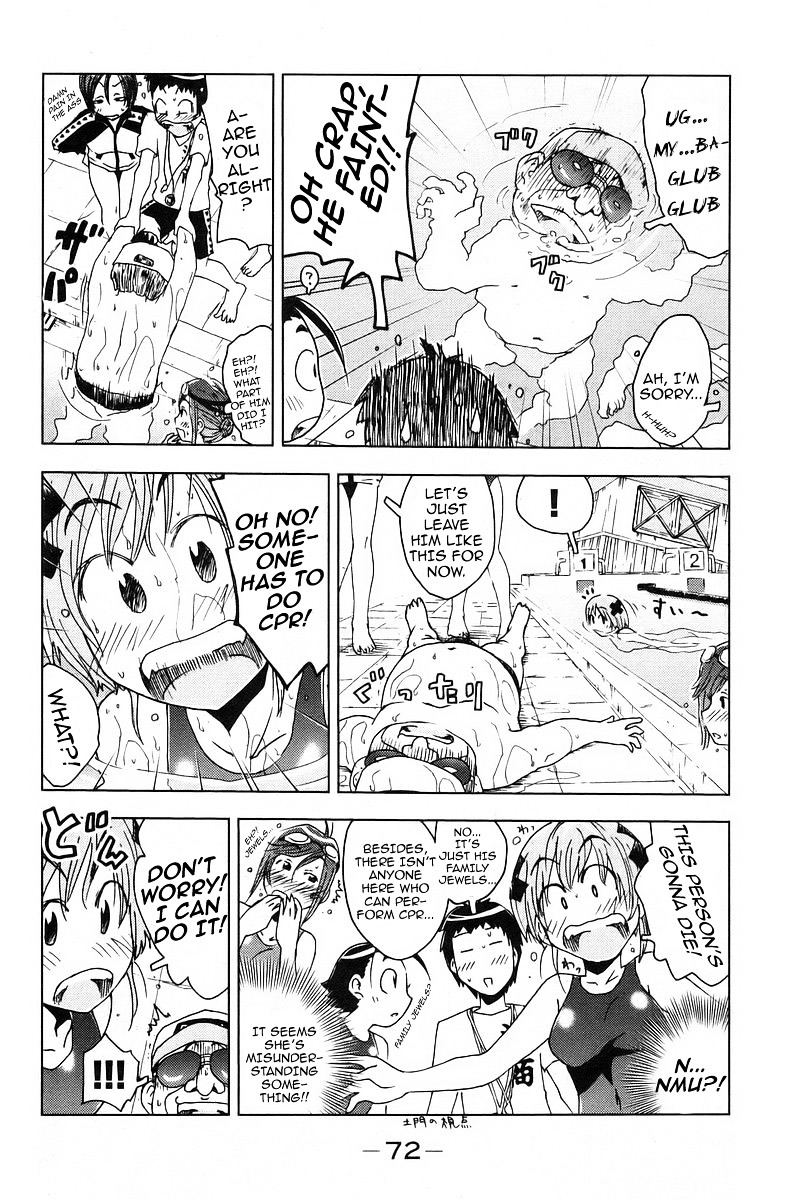 Umisho Chapter 21 #8