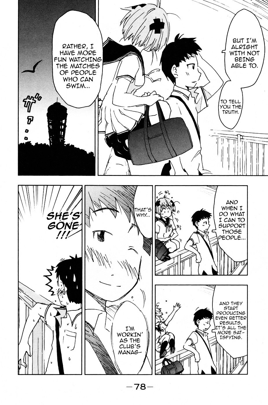 Umisho Chapter 5 #10