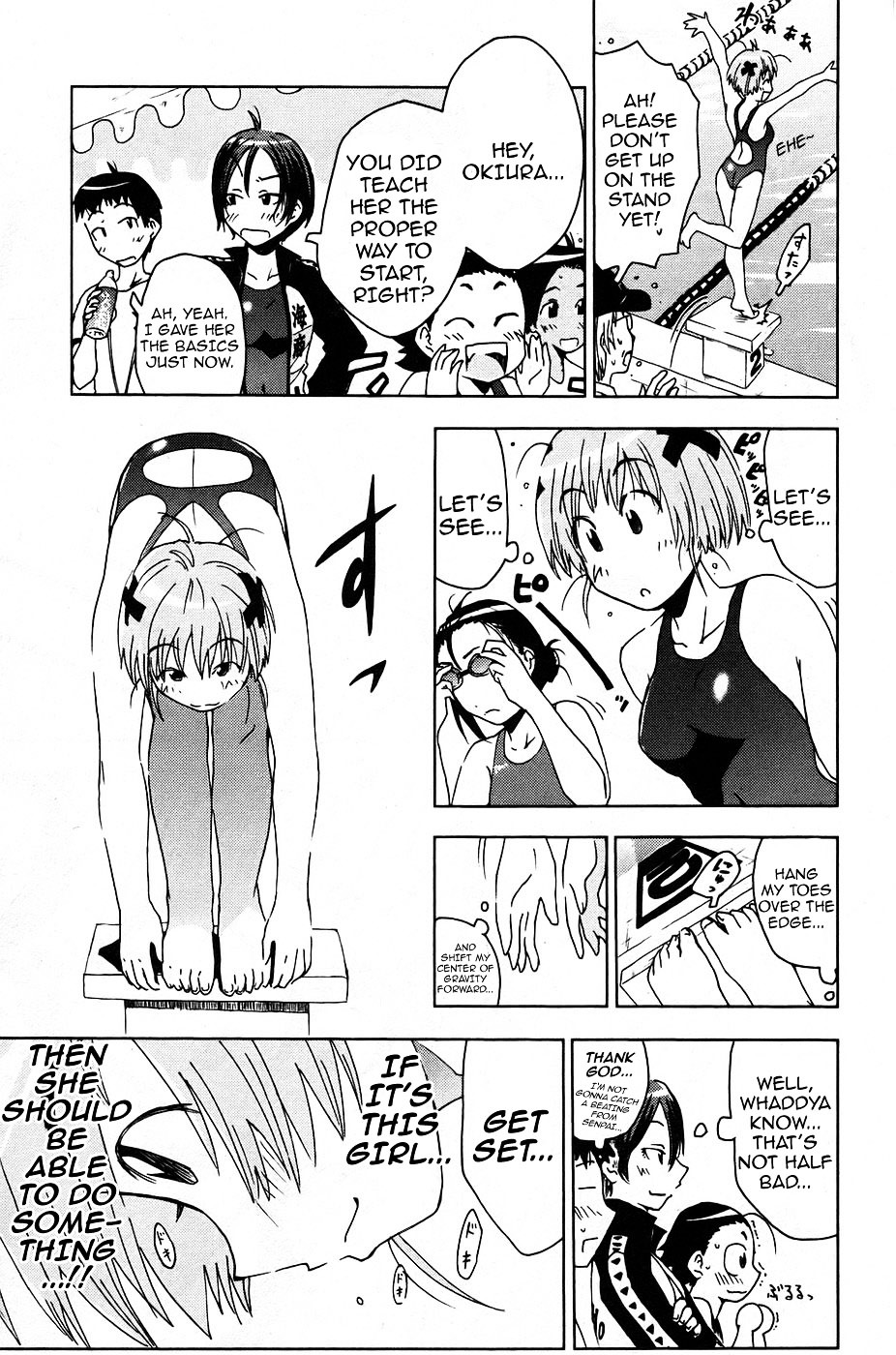 Umisho Chapter 7 #9