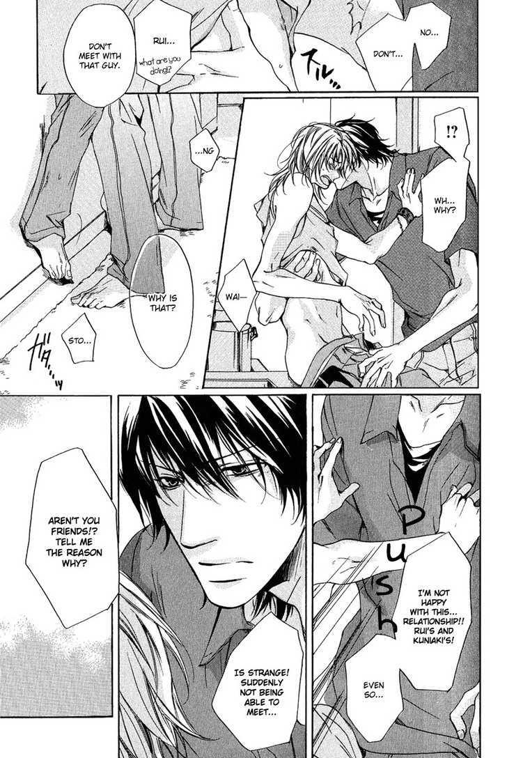 Cherry (Ichijou Lemon) Chapter 2 #11