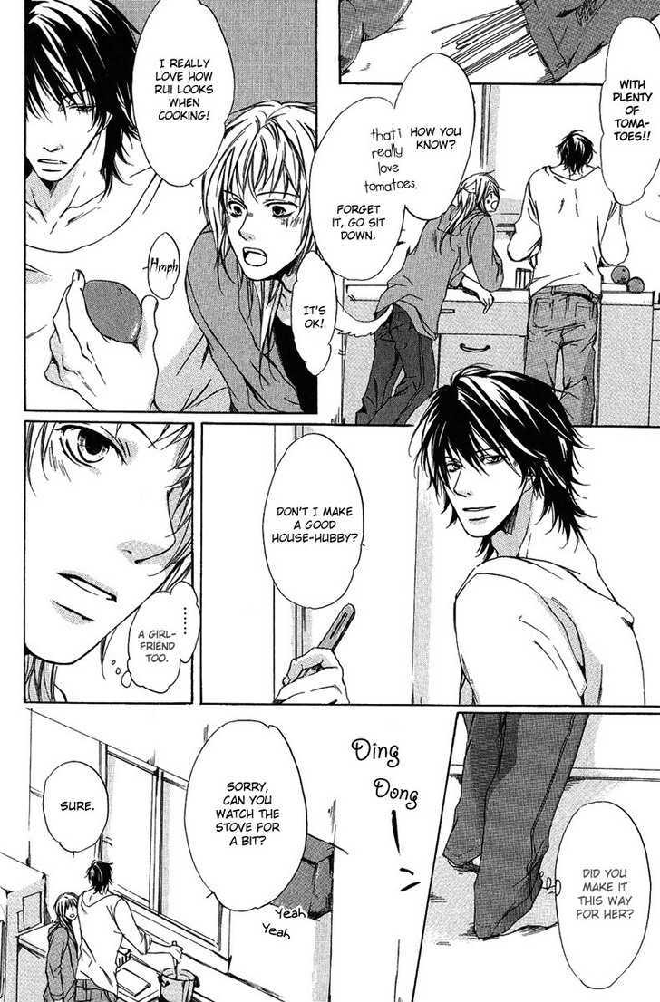 Cherry (Ichijou Lemon) Chapter 1 #17