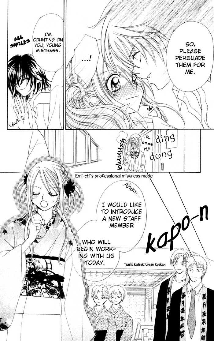 Kapo-N Chapter 2 #11