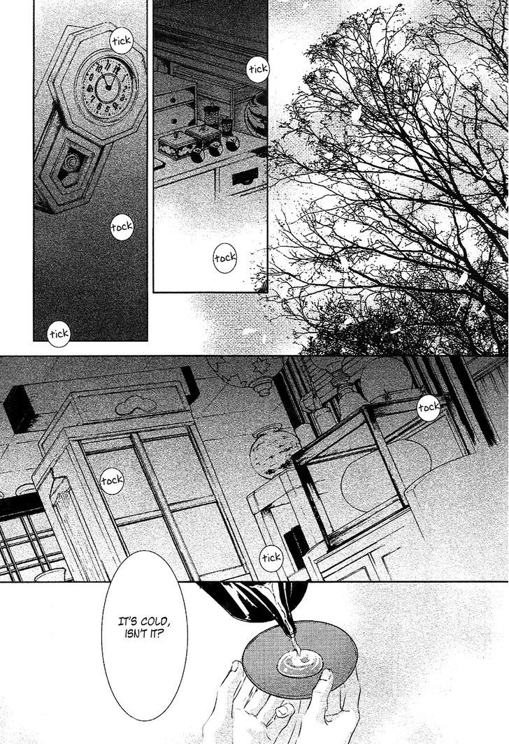 Tousei Gensou Hakubutsushi Chapter 25 #21