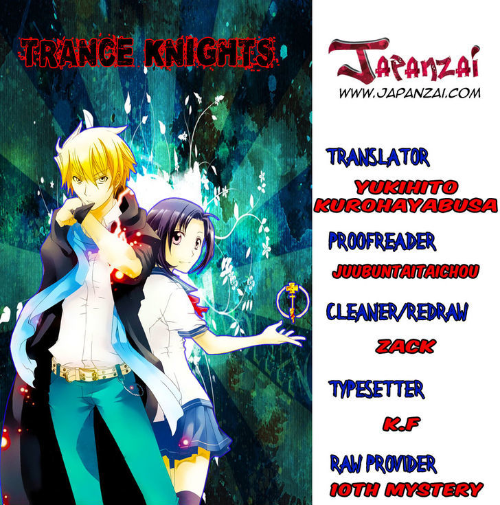 Trance Knights Chapter 6 #1