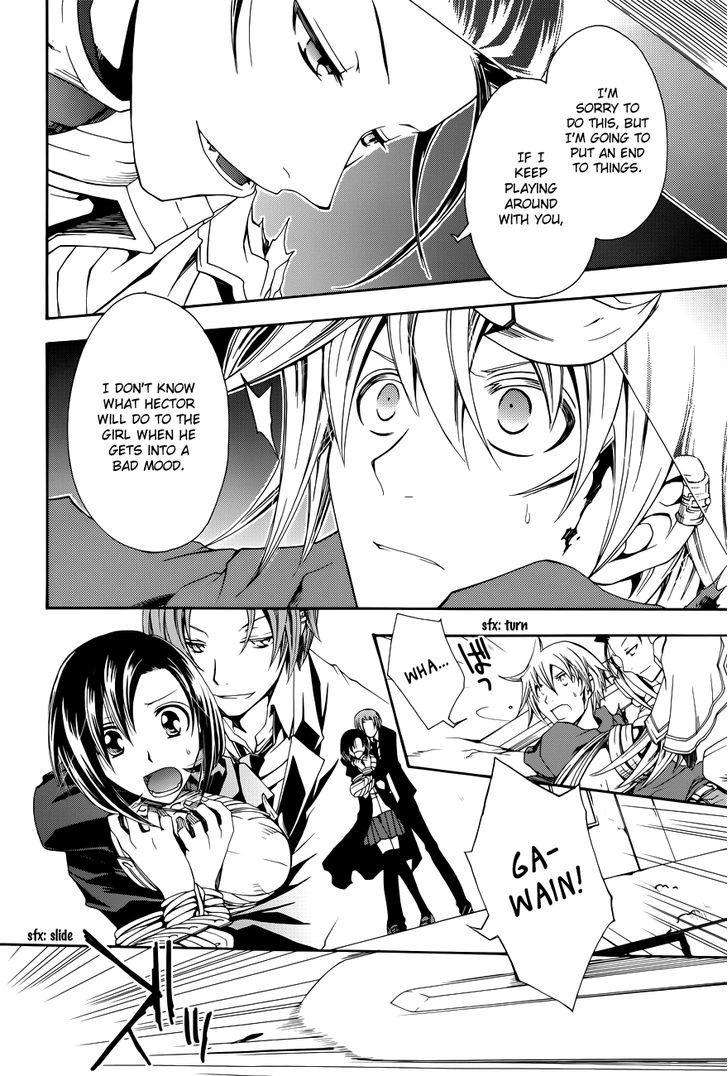 Trance Knights Chapter 5 #23