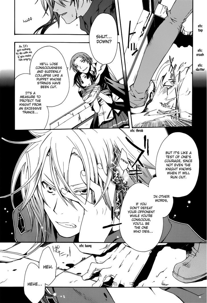 Trance Knights Chapter 5 #31