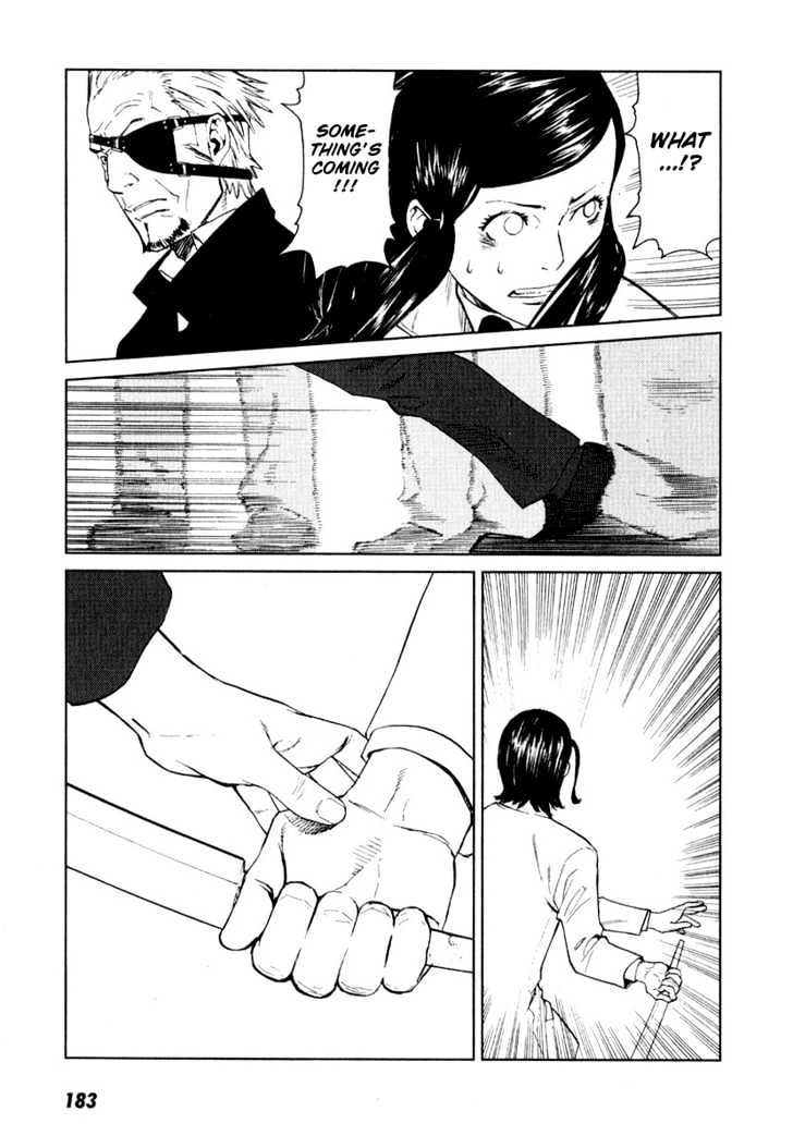 Karasuma Kyouko No Jikenbo Chapter 6 #18