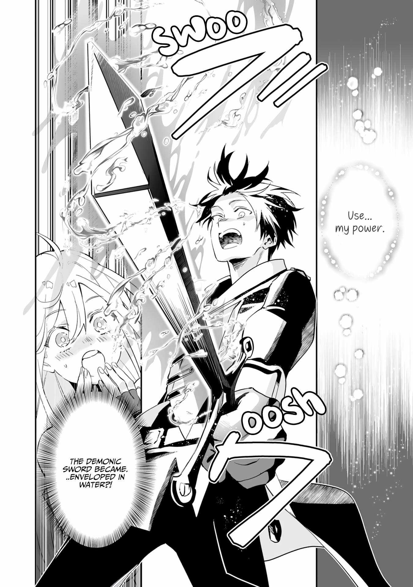 0 Magic, A High Spirit, And A Demonic Sword Chapter 1 #28