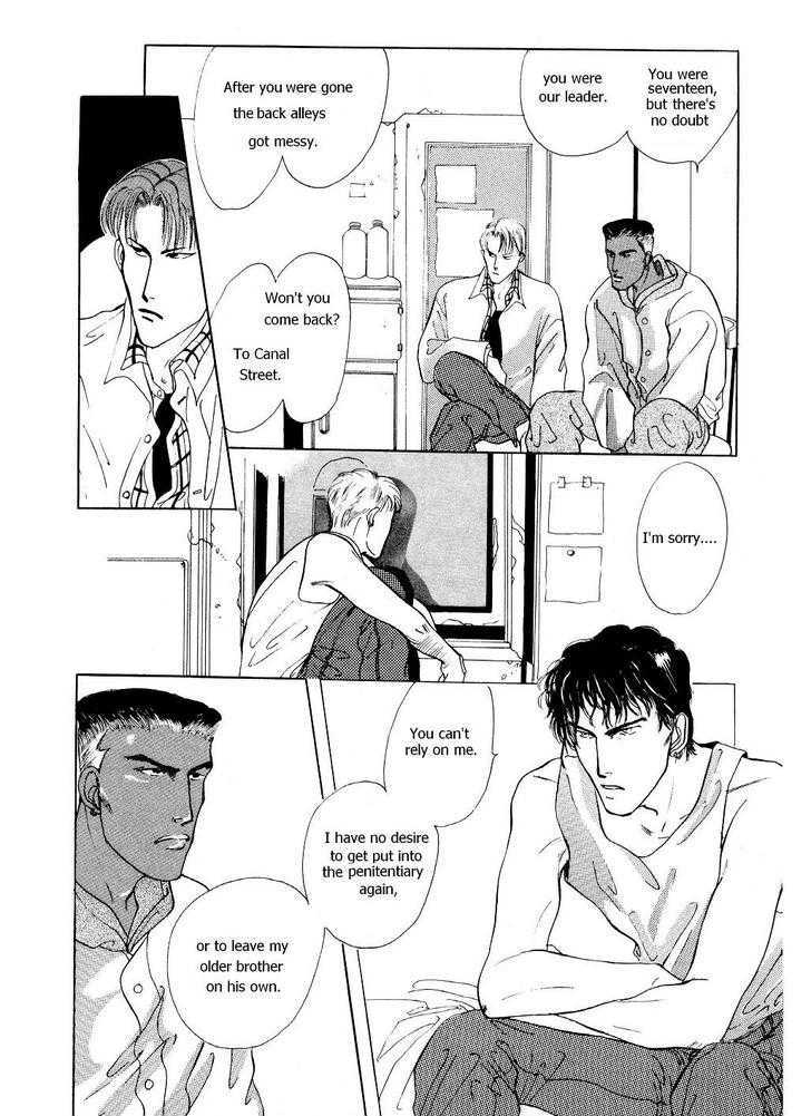 Charisma (Ishihara Satoru) Chapter 1.1 #17