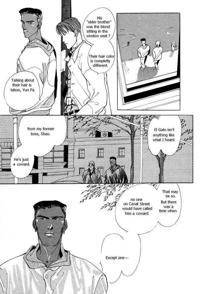 Charisma (Ishihara Satoru) Chapter 1.1 #18