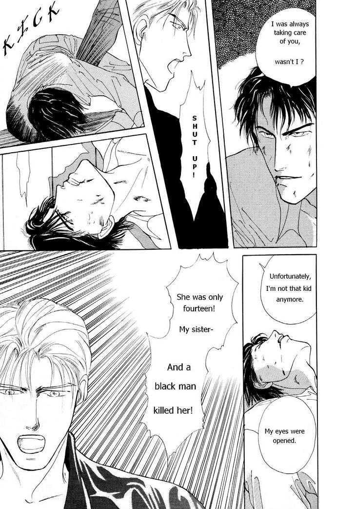 Charisma (Ishihara Satoru) Chapter 1.1 #32