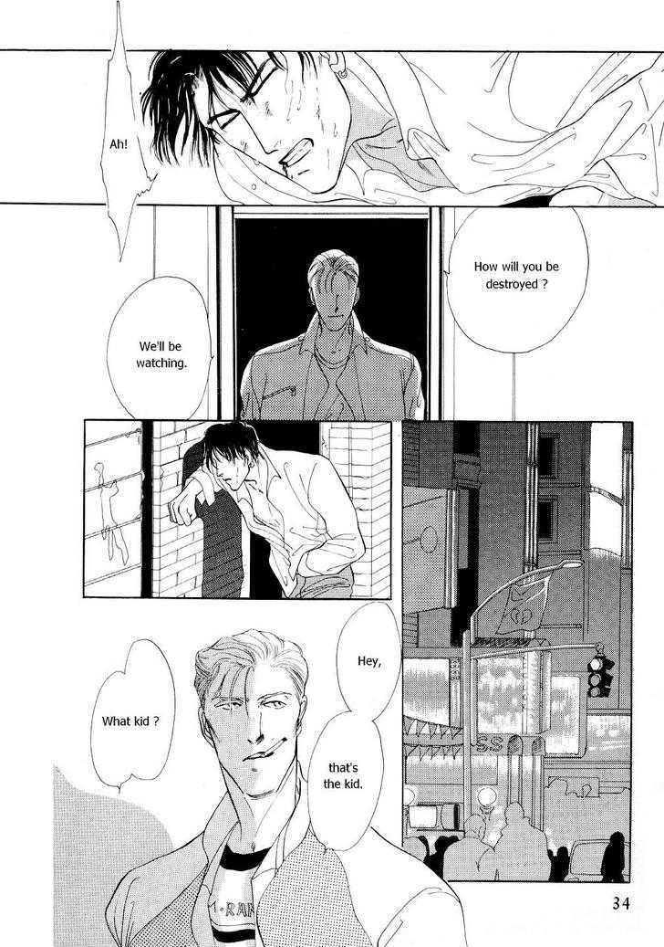 Charisma (Ishihara Satoru) Chapter 1.1 #35