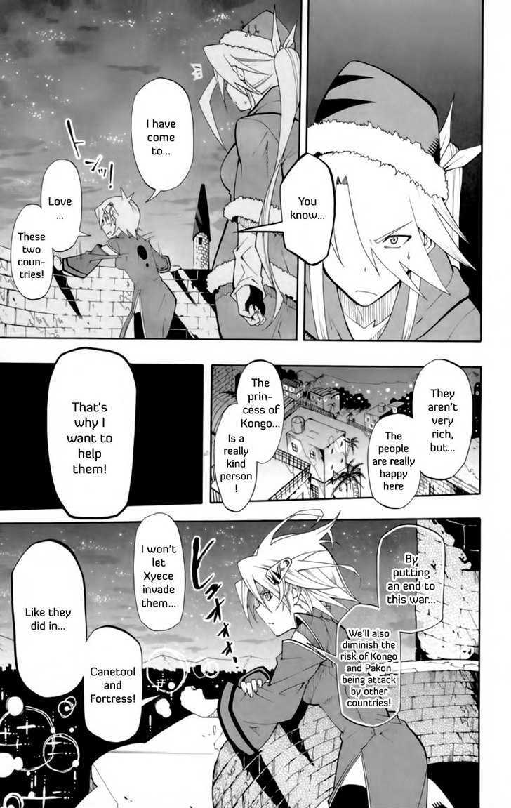 Tripeace Chapter 10 #20