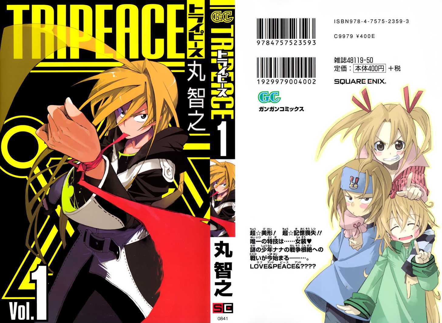 Tripeace Chapter 1 #1