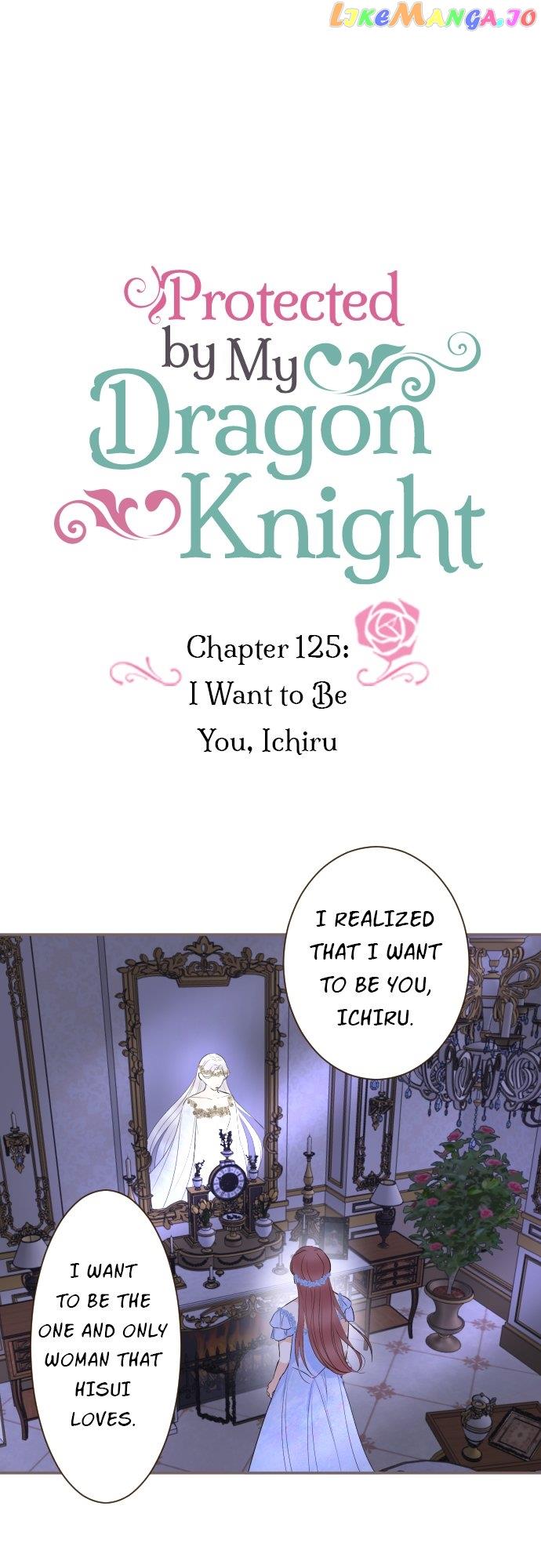 Protected By My Dragon Knight Chapter 125 #1