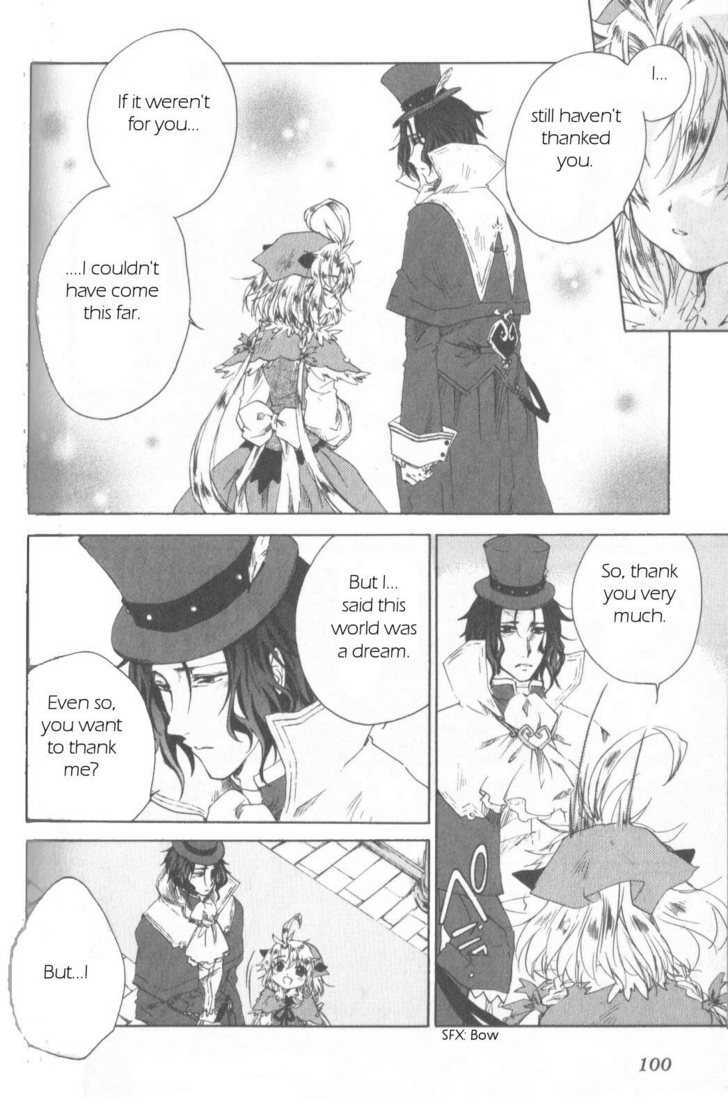 Trusty Bell - Chopin No Yume Chapter 6 #13