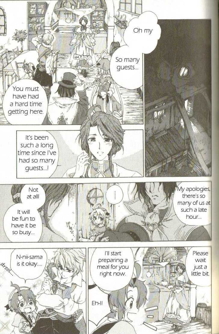 Trusty Bell - Chopin No Yume Chapter 3 #5