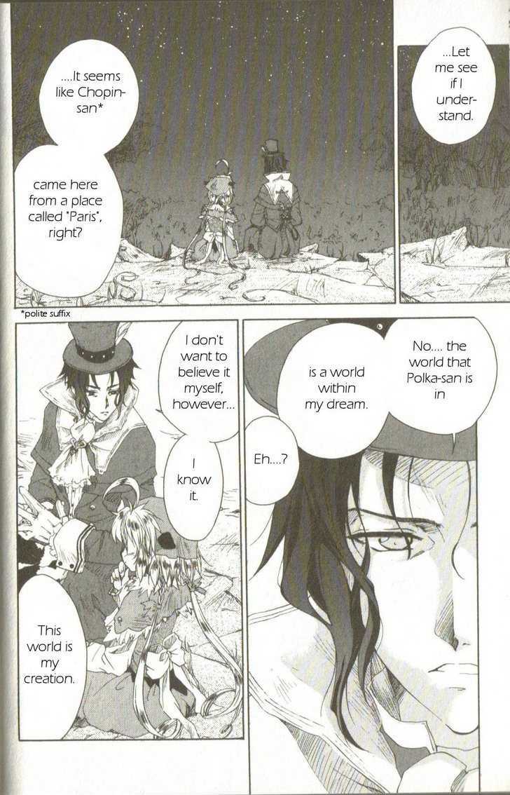 Trusty Bell - Chopin No Yume Chapter 2 #8