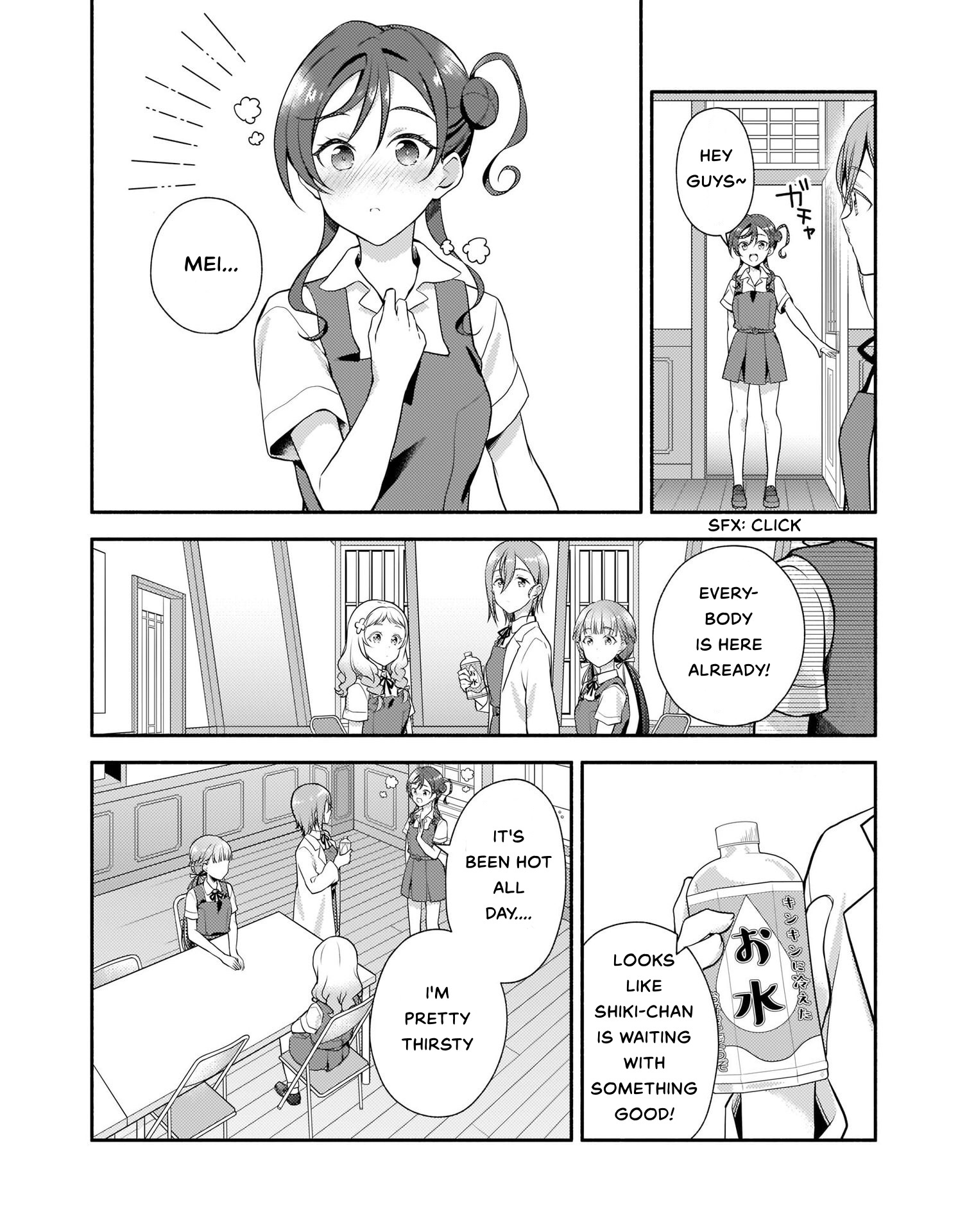 Love Live! Super Star!! Liella! Kila2 Life Comic Chapter 3 #8