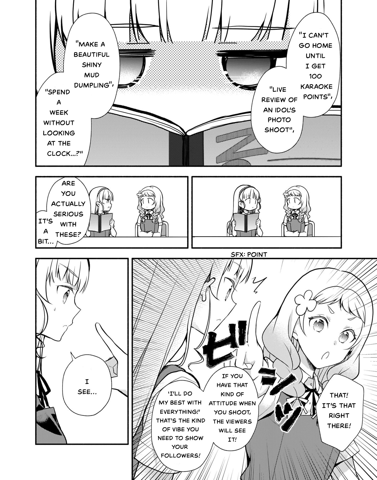 Love Live! Super Star!! Liella! Kila2 Life Comic Chapter 2 #6