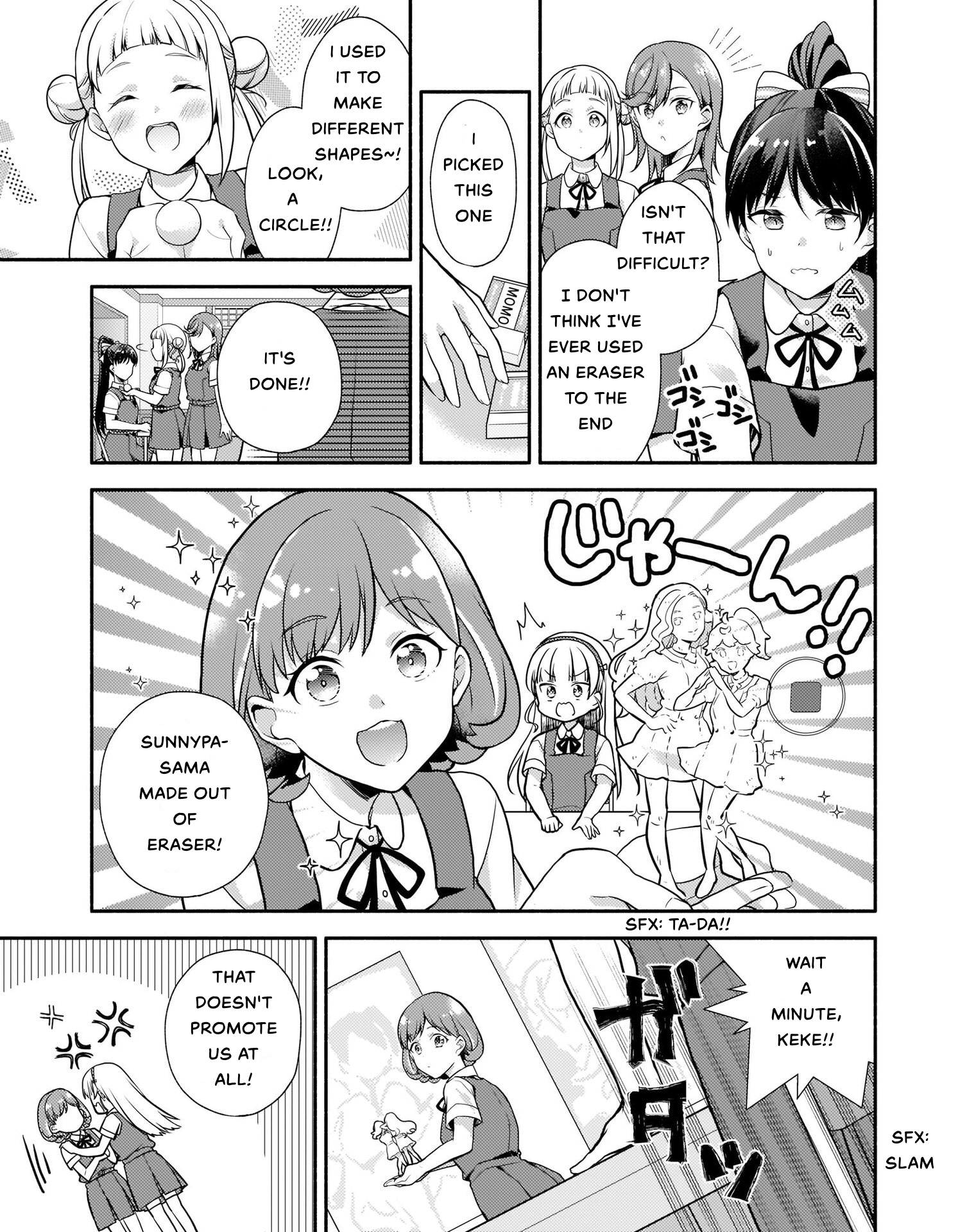 Love Live! Super Star!! Liella! Kila2 Life Comic Chapter 2 #11