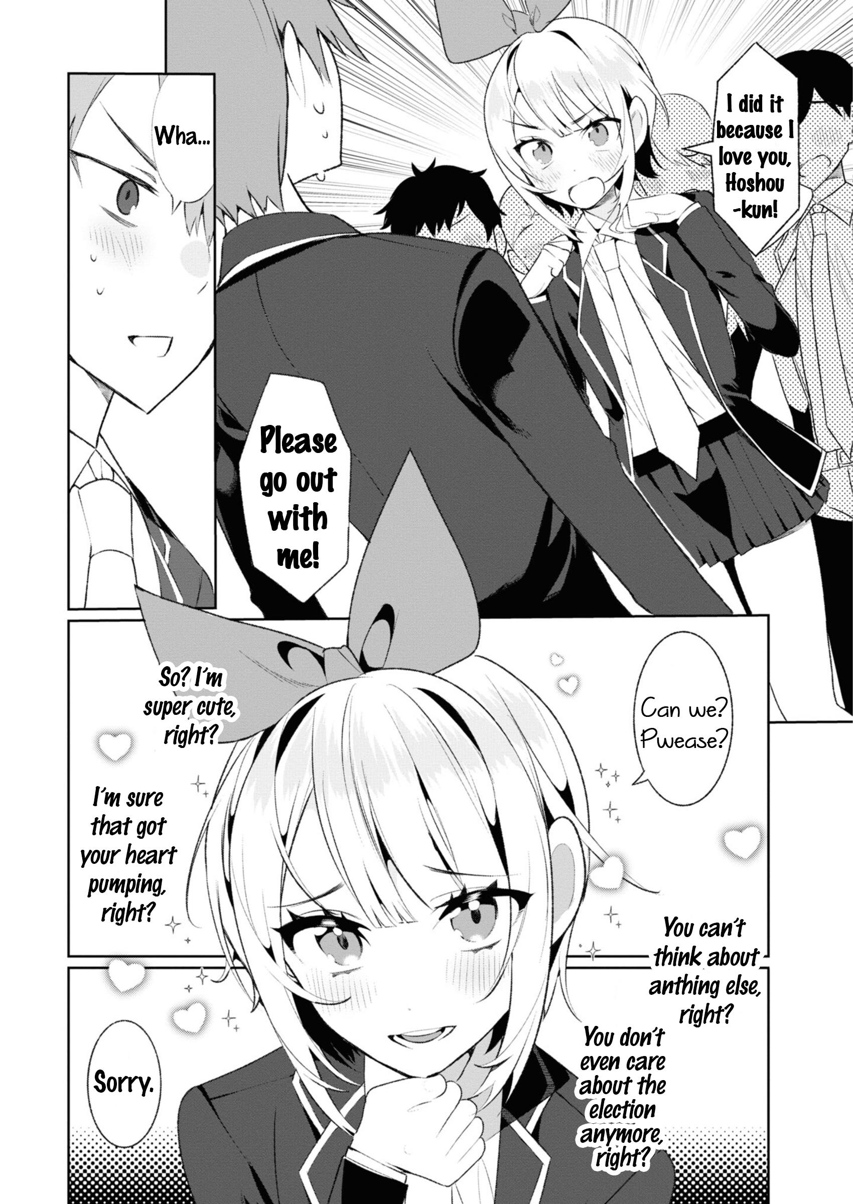 Saikyou Kawaii Aitsu (♂) Ni Dokidoki Saserarechau Anthology Chapter 8 #7