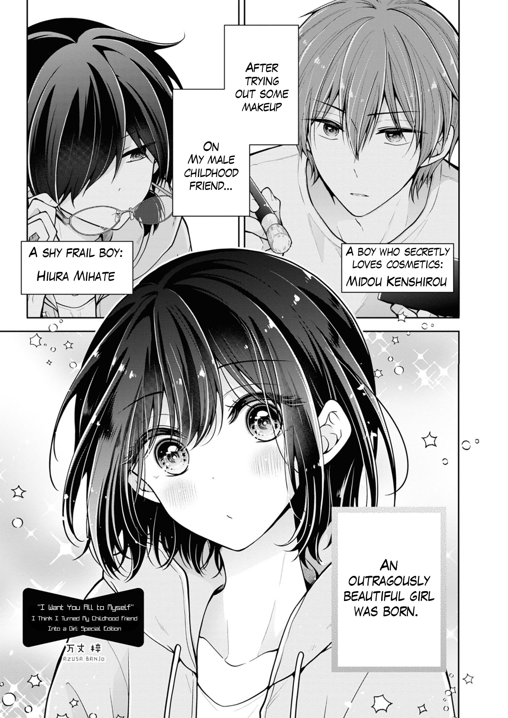 Saikyou Kawaii Aitsu (♂) Ni Dokidoki Saserarechau Anthology Chapter 1 #3