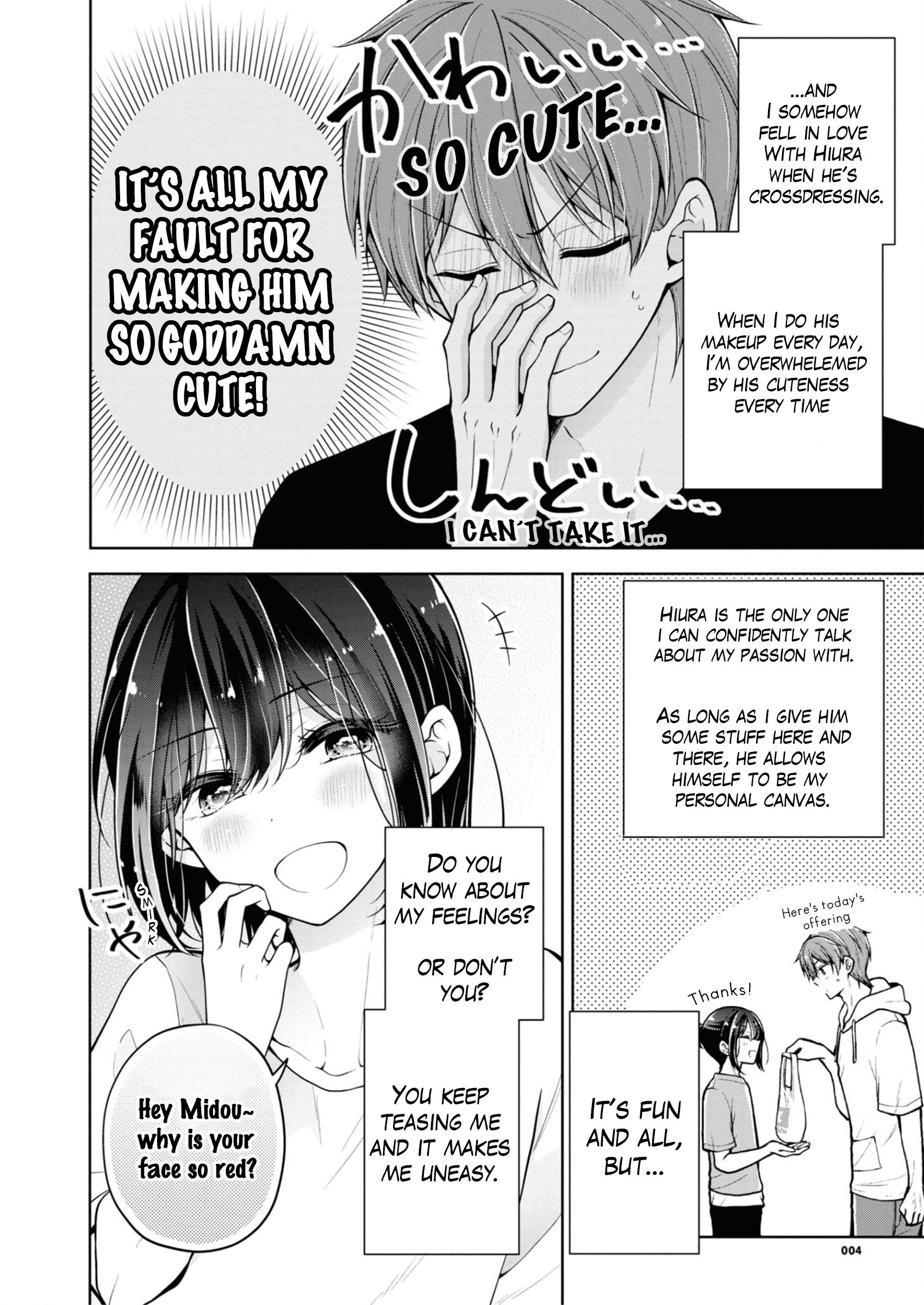 Saikyou Kawaii Aitsu (♂) Ni Dokidoki Saserarechau Anthology Chapter 1 #4