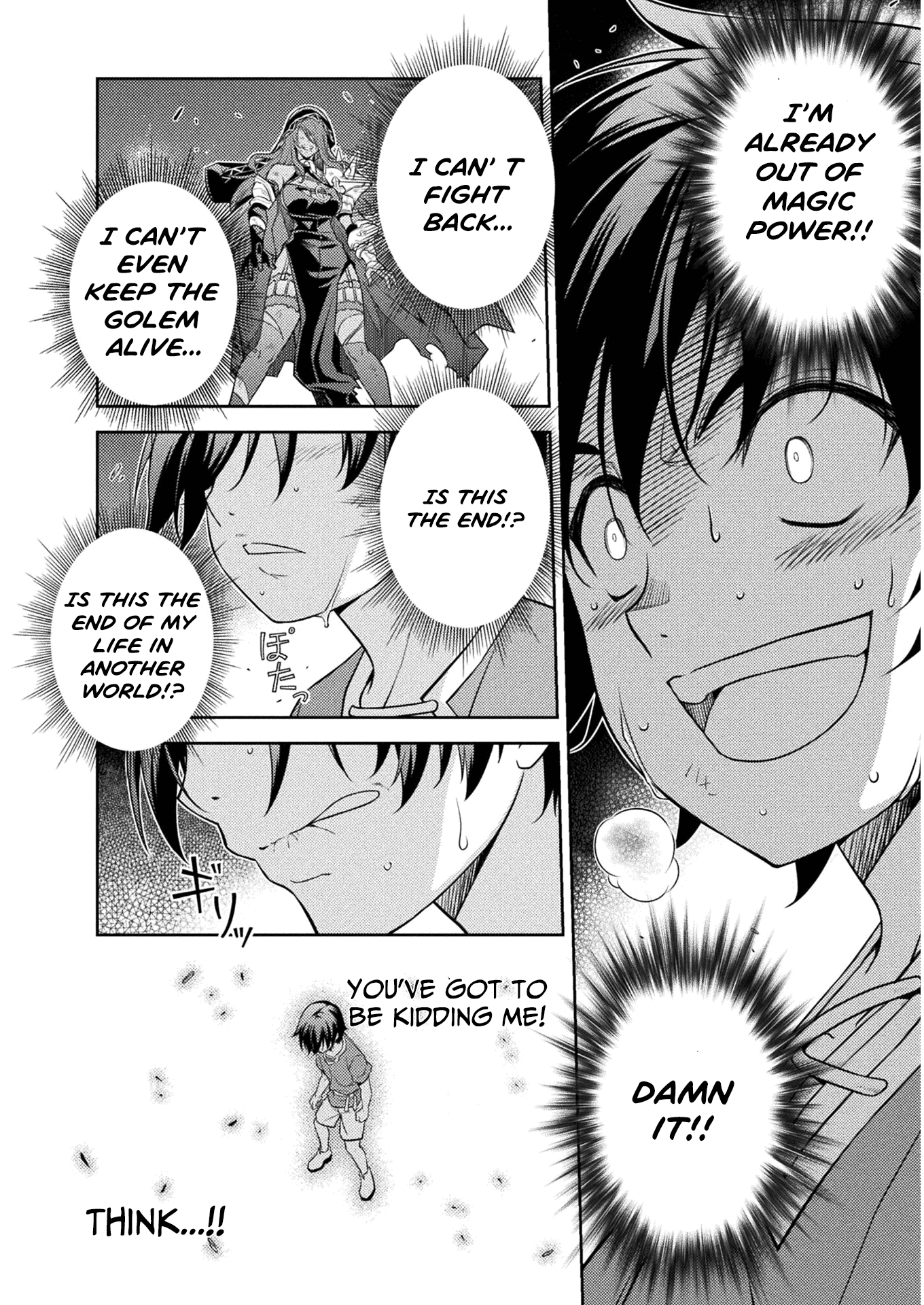 Drawing: The Greatest Mangaka Becomes A Skilled “Martial Artist” In Another World Chapter 8 #13