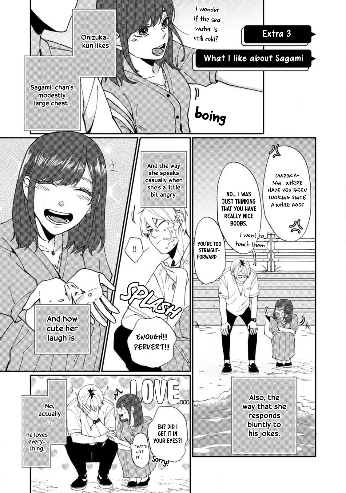 Wakeari Senpai No Kanojo Ni Narimashita Chapter 5.5 #7