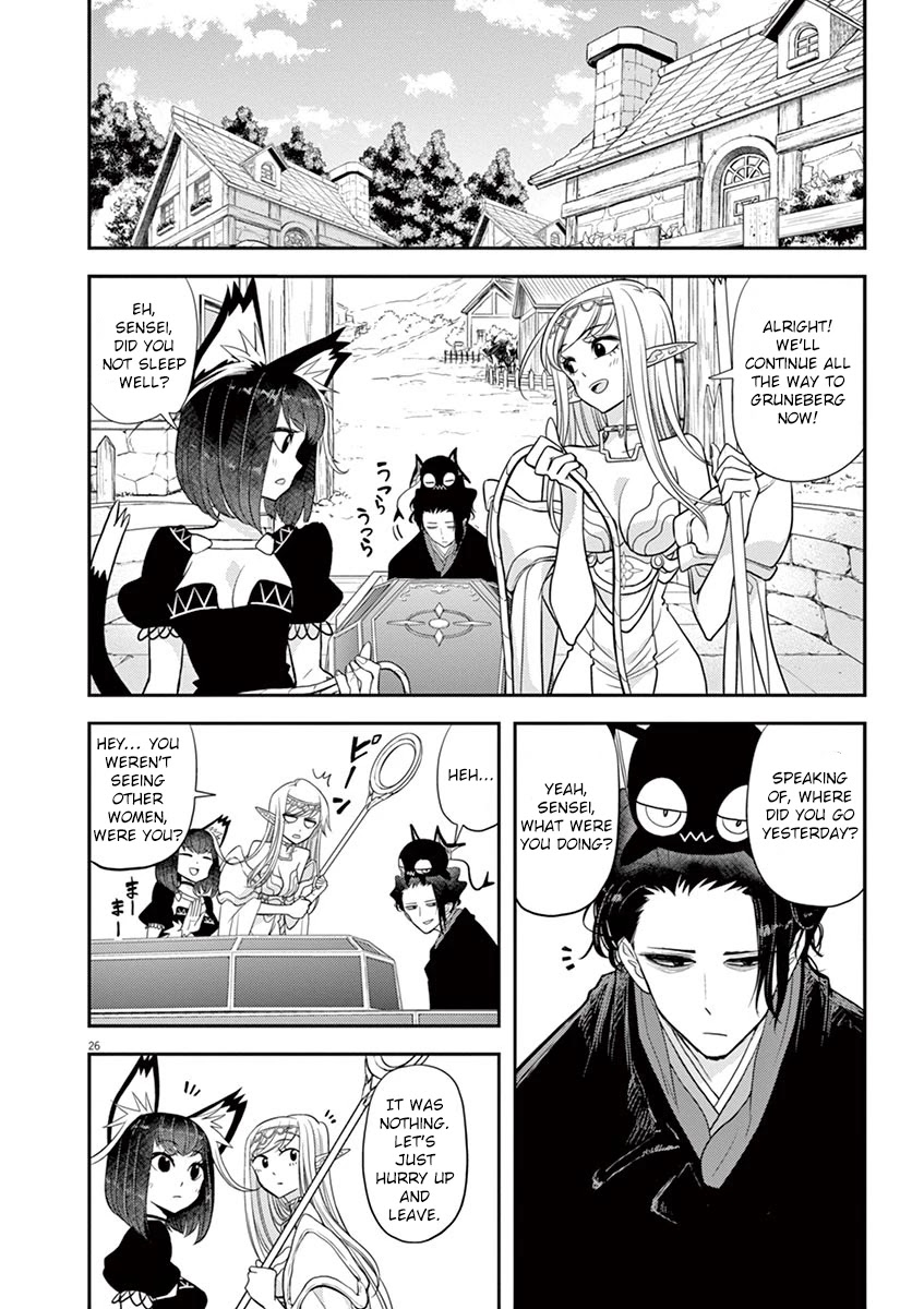 Isekai Shikkaku Chapter 9 #26