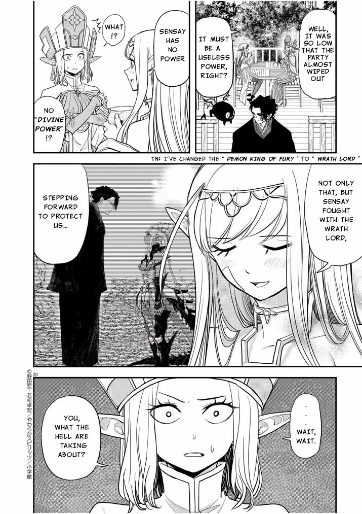 Isekai Shikkaku Chapter 5 #20