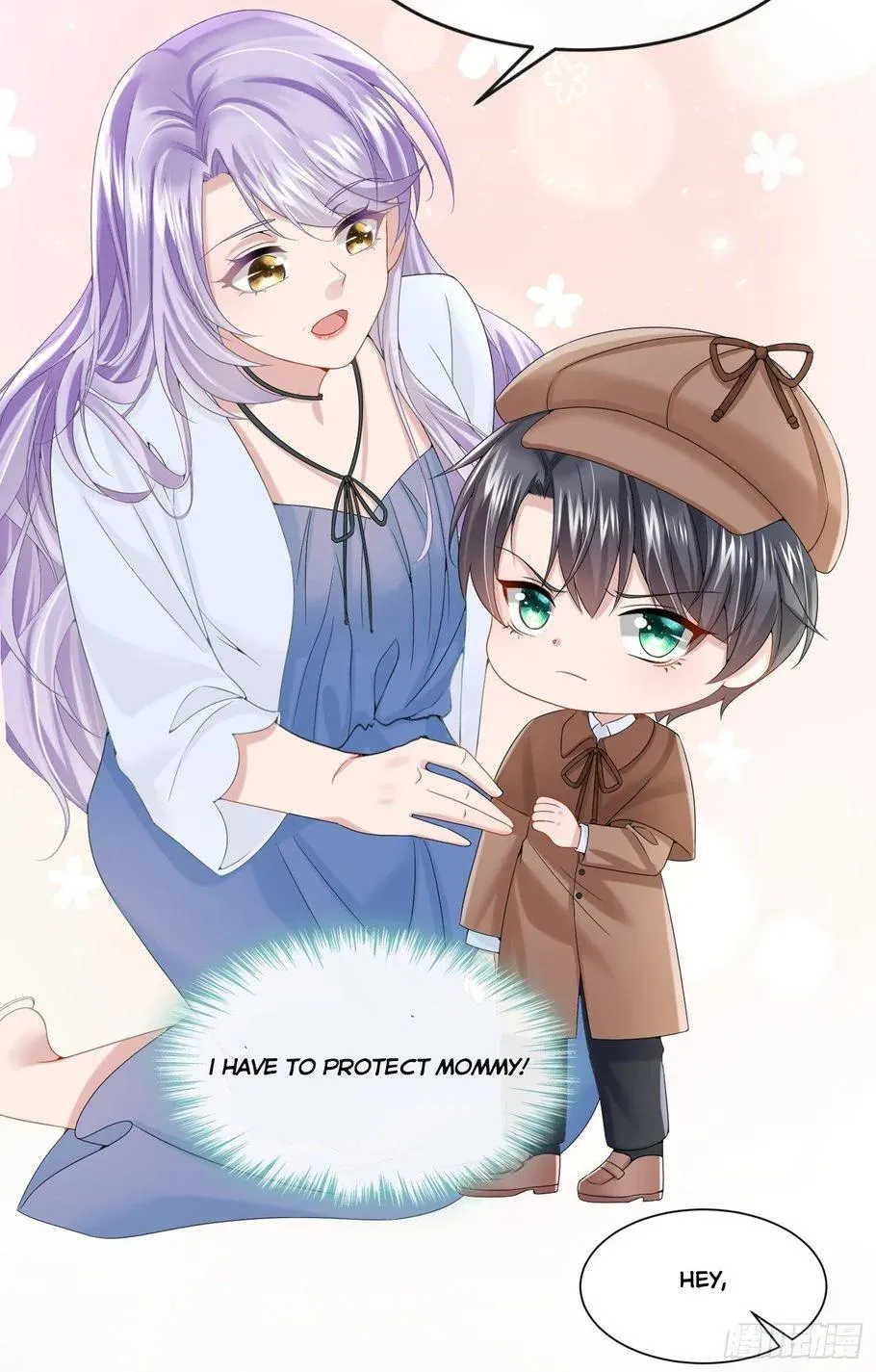 My Cute Baby Is A Wingman Chapter 12 #19