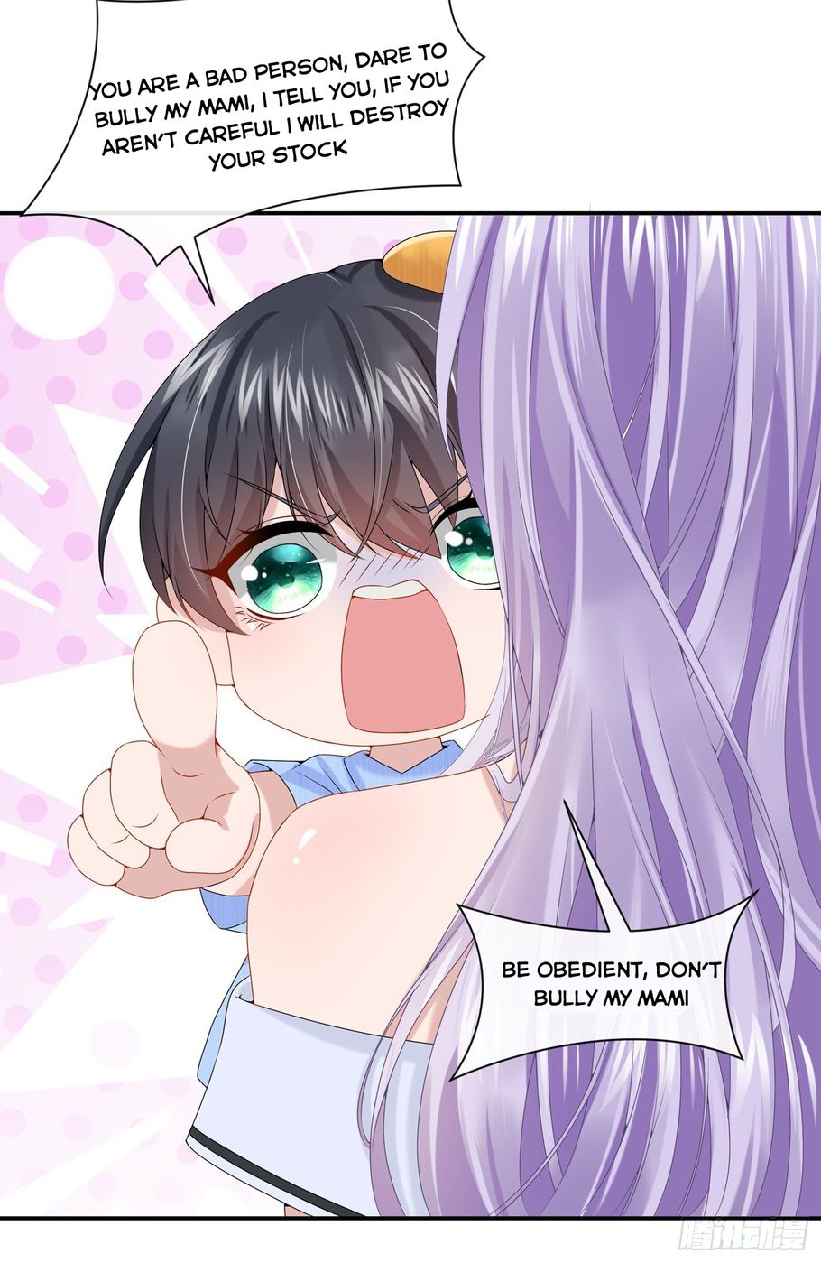 My Cute Baby Is A Wingman Chapter 8 #13