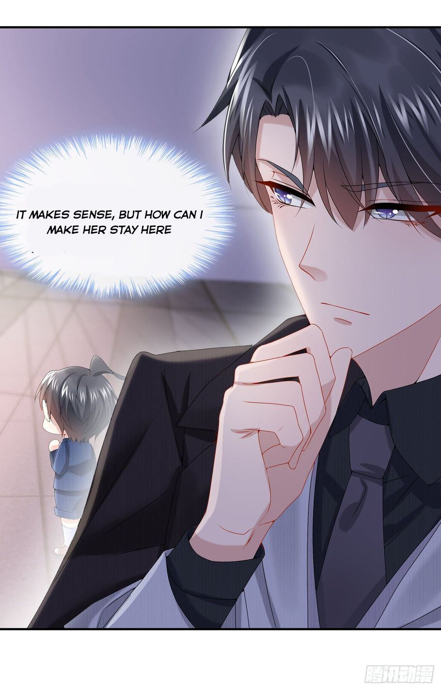 My Cute Baby Is A Wingman Chapter 8 #20
