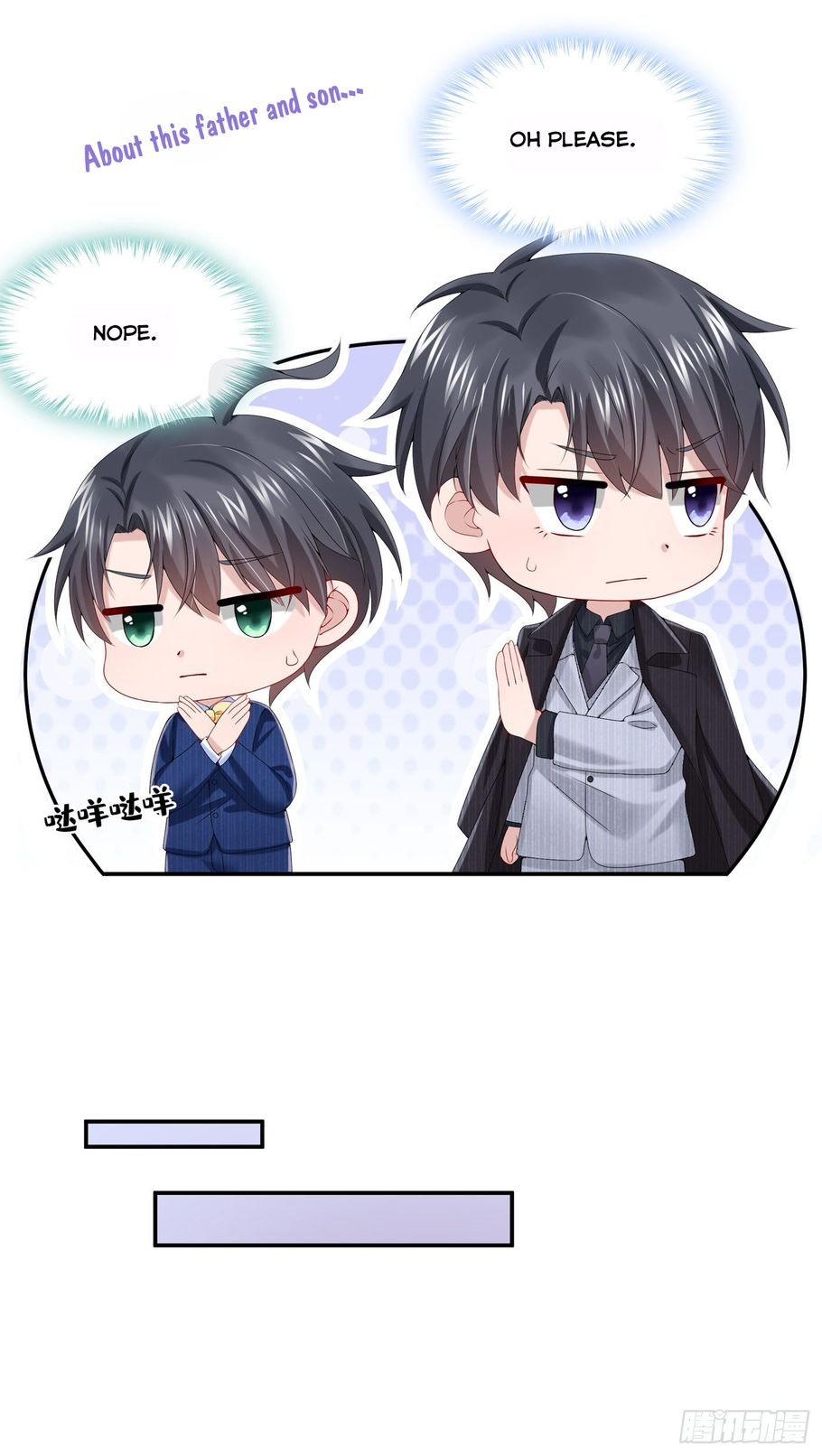 My Cute Baby Is A Wingman Chapter 7 #27