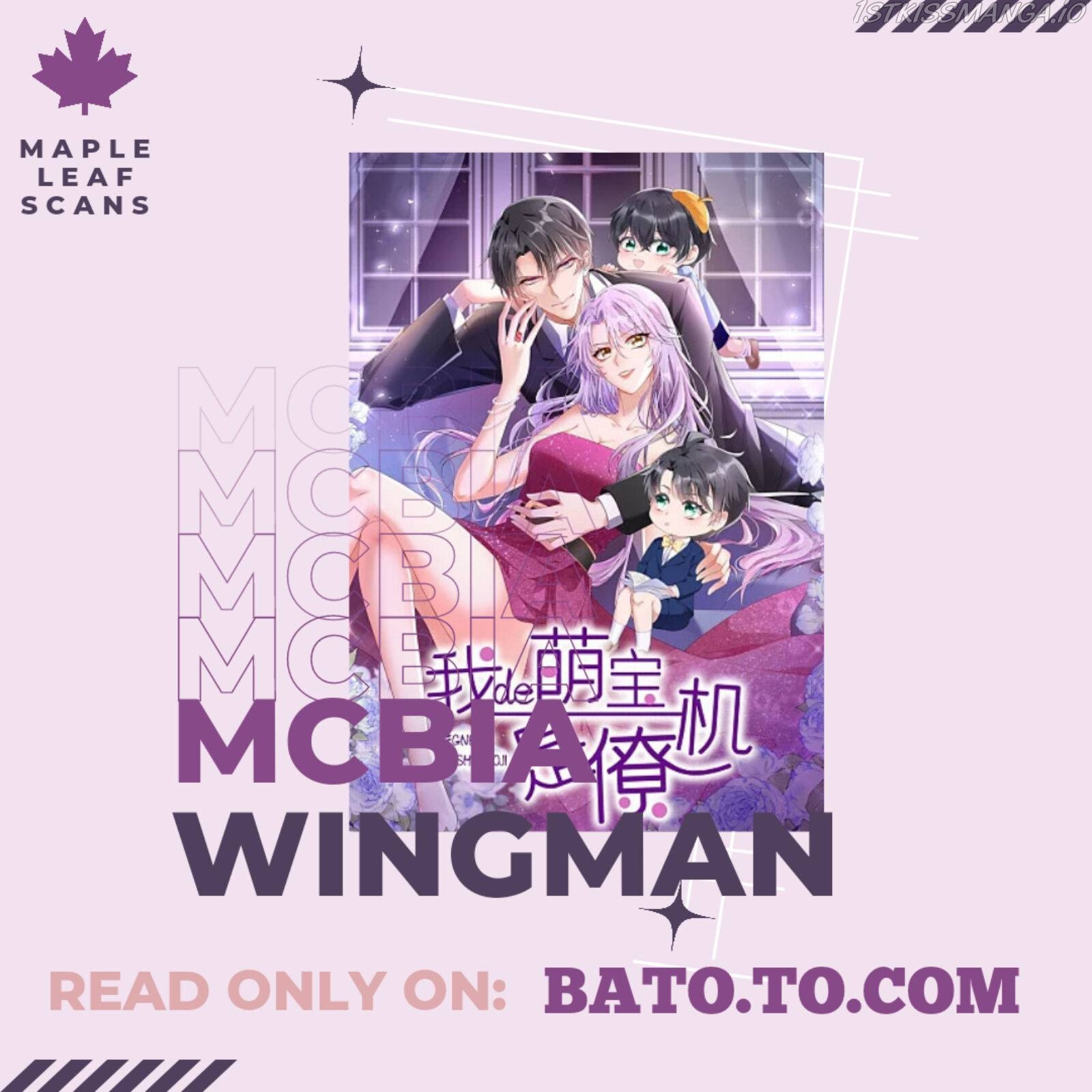 My Cute Baby Is A Wingman Chapter 5 #1