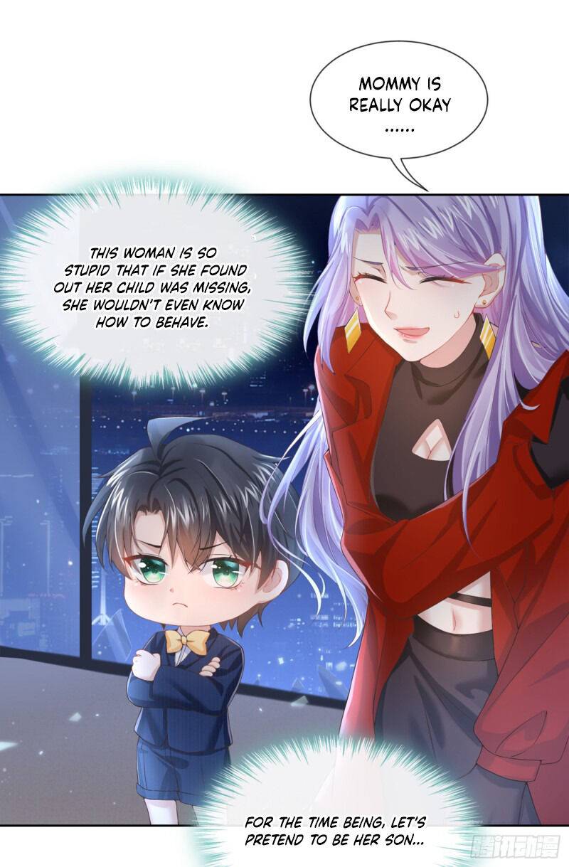 My Cute Baby Is A Wingman Chapter 2 #25