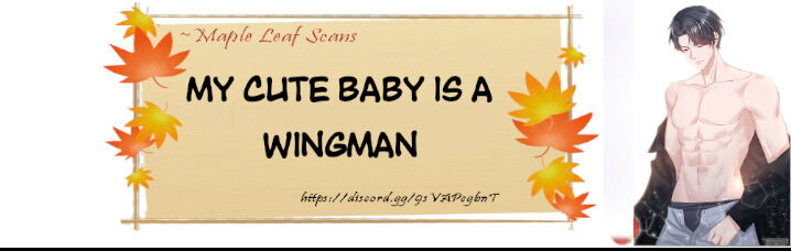 My Cute Baby Is A Wingman Chapter 1 #1