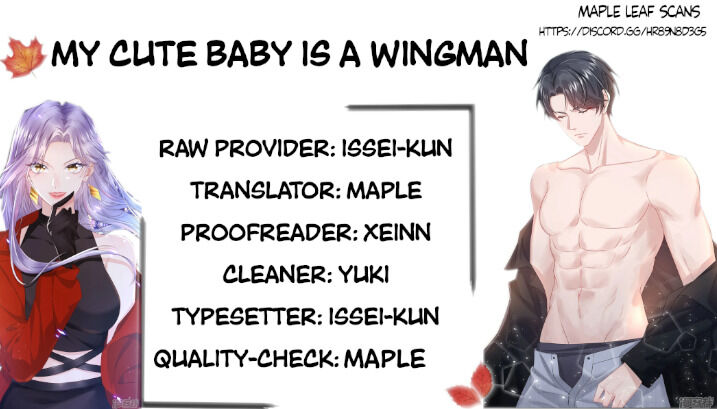 My Cute Baby Is A Wingman Chapter 1 #2
