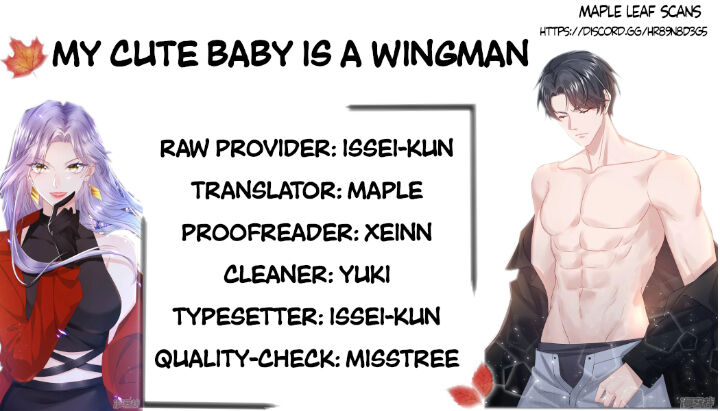 My Cute Baby Is A Wingman Chapter 0 #2