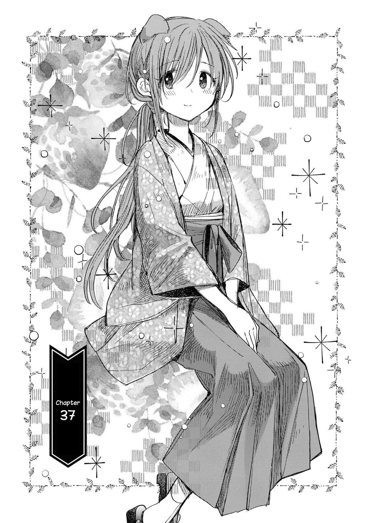 Tsuki Ga Kirei Desu Ne (Itou Hachi) Chapter 37 #1